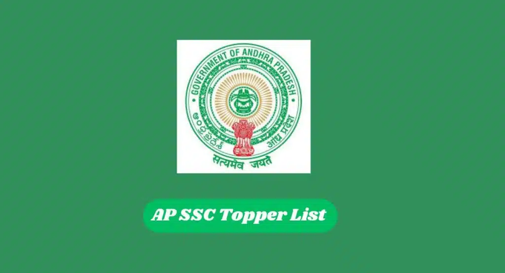 AP SSC Topper List 2025