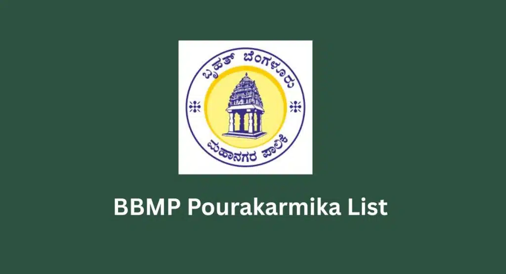 BBMP Pourakarmika List 