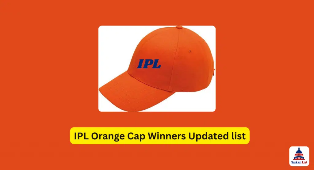 IPL 2025 Orange Cap Updated list