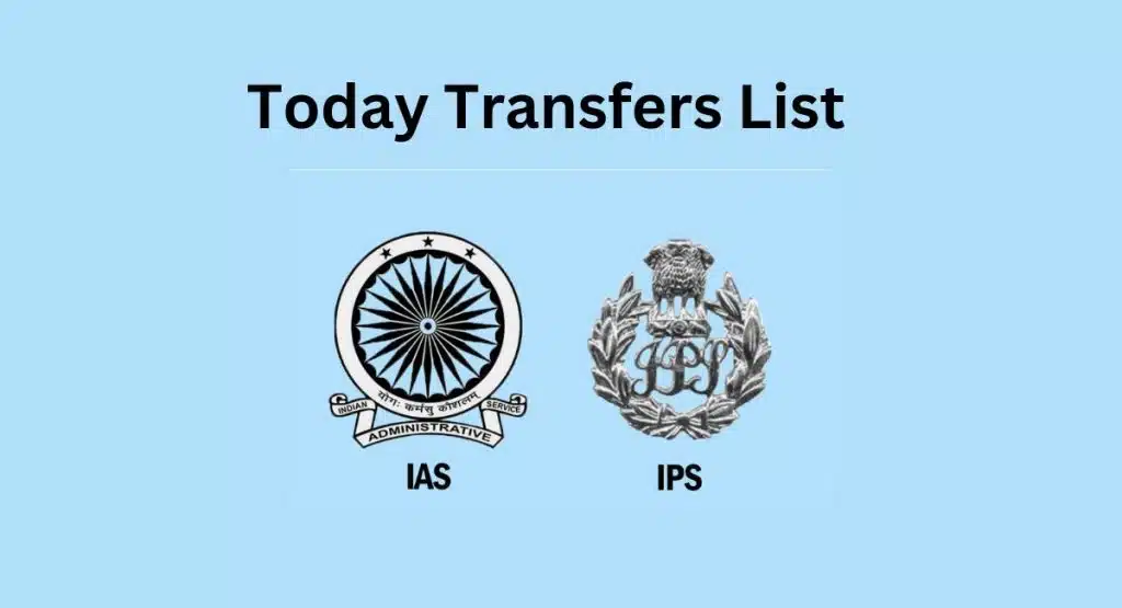 CG IPS Transfer List Today 