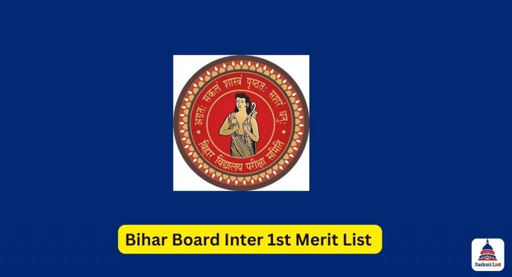 Bihar Board Inter 1st Merit List