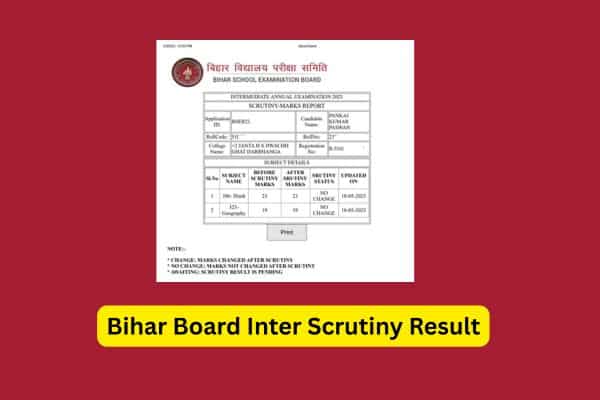 Bihar Board Inter Scrutiny Result 2025 List