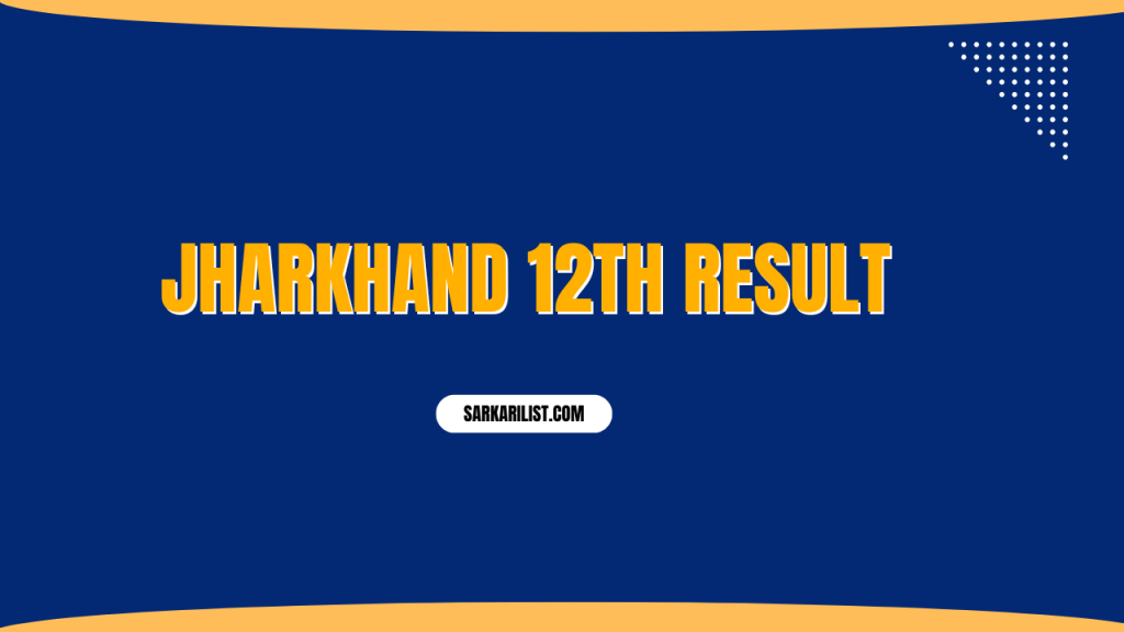 Jharkhand 12th Result
