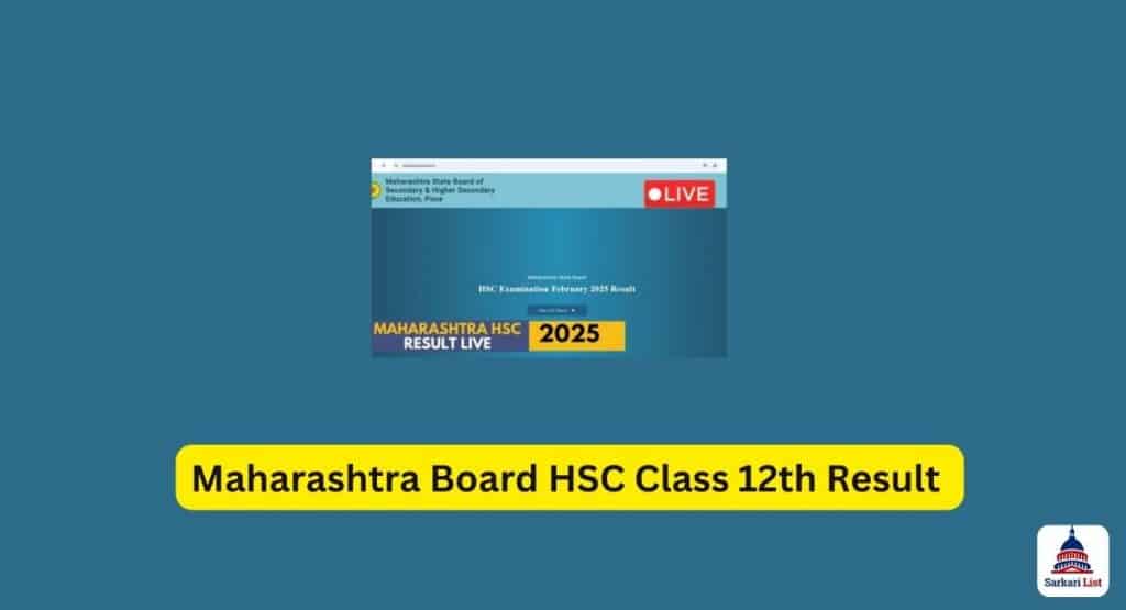 Maharashtra Board HSC Class 12th Result