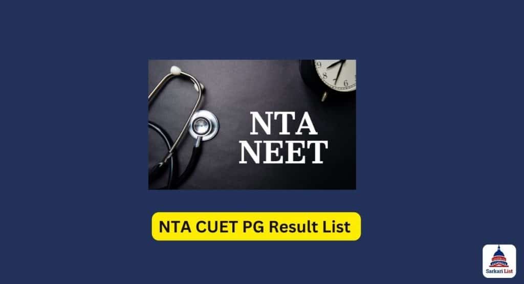 NTA CUET PG result list