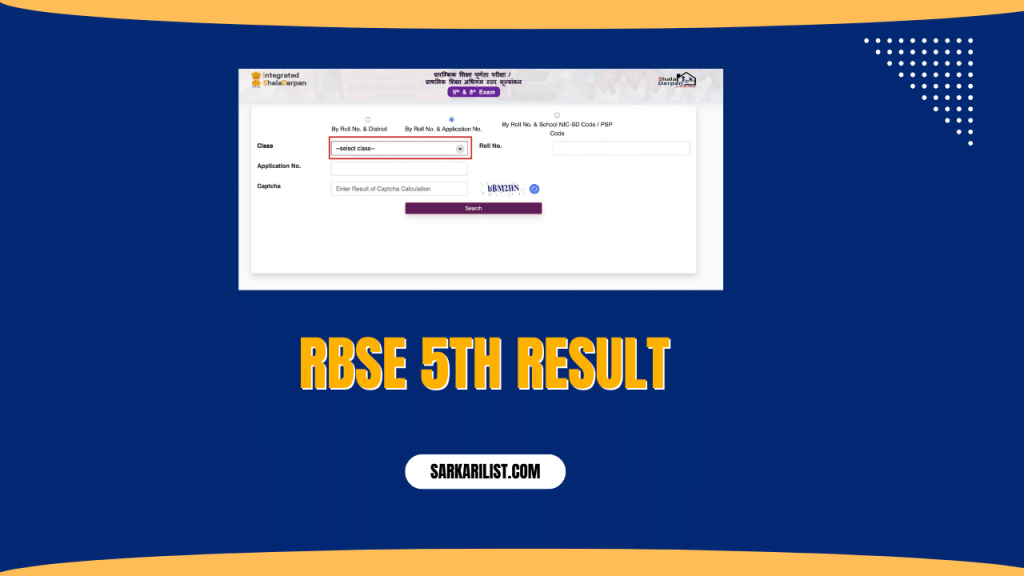 RBSE 5th Result