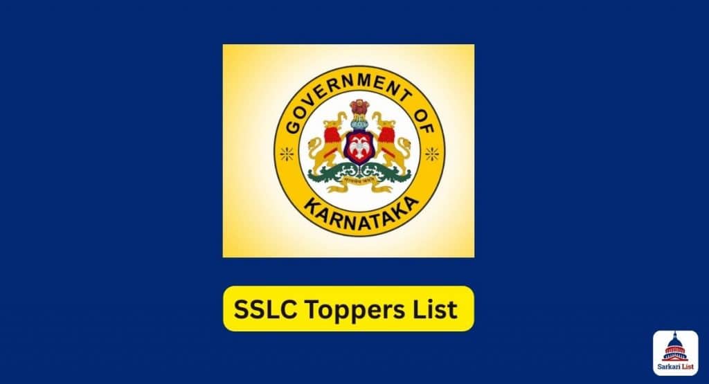 SSLC Toppers List 2025
