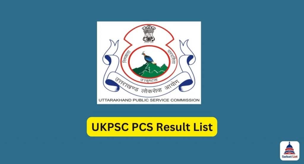 UKPSC PCS 2025 Result List