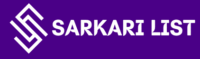 sarkari list